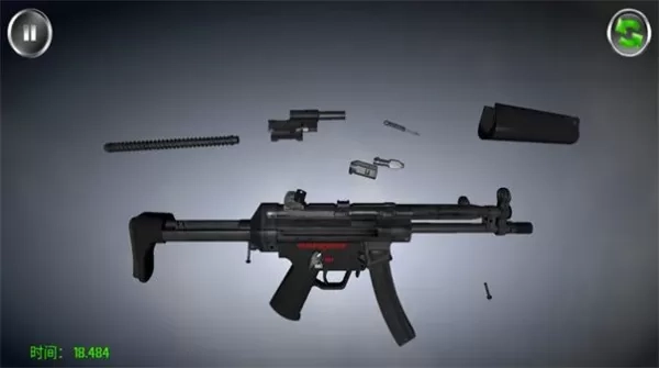 枪械射击模拟器中文版