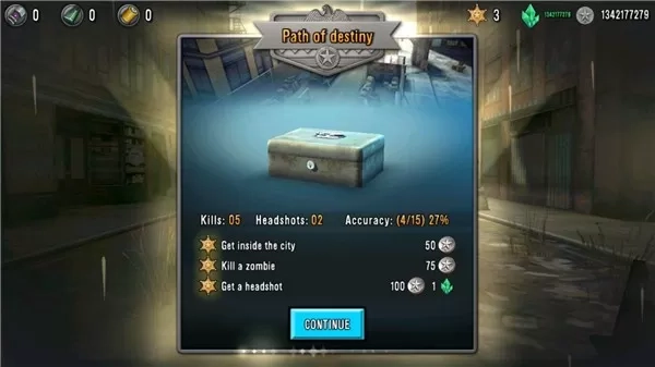 最后的希望狙击手