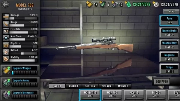 最后的希望狙击手