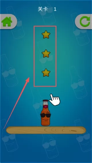 欢乐炮击染色大师2025版本