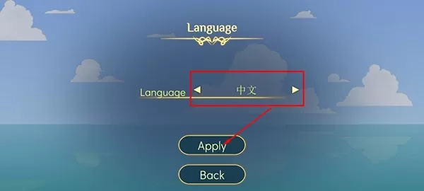 怎么切换中文？配图3
