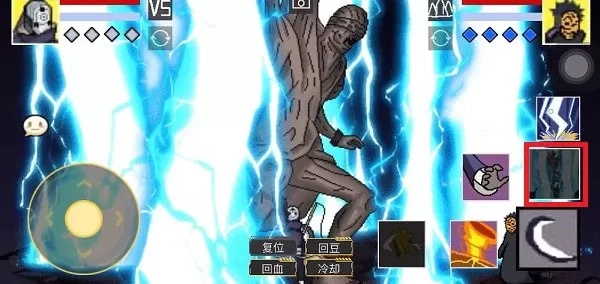 唤境像素火影u鼬神