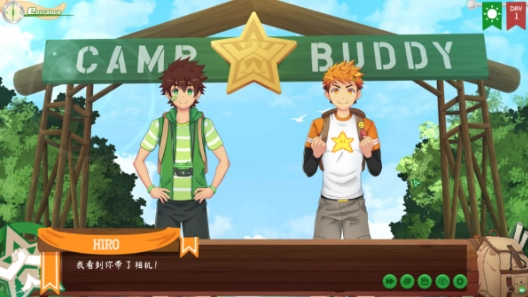 campbuddy教官版下载汉化版