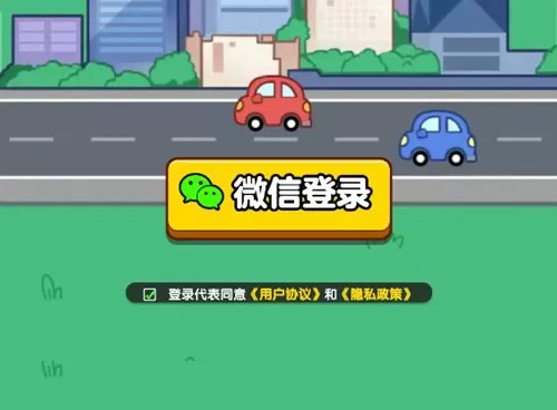 搬砖不能停游戏亮点