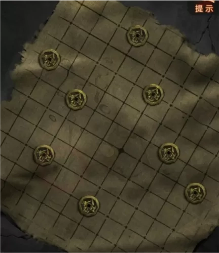 纸嫁衣7卿不负第二章攻略11