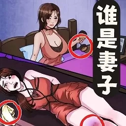 怪谈研究院游戏手机版