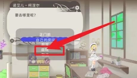 37uu游戏