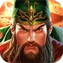 真三国快打九游版