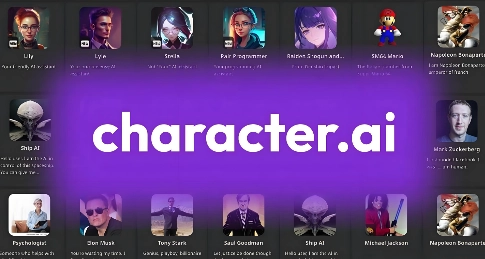 Character系列软件下载大全