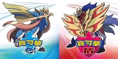 精灵宝可梦剑盾安卓版