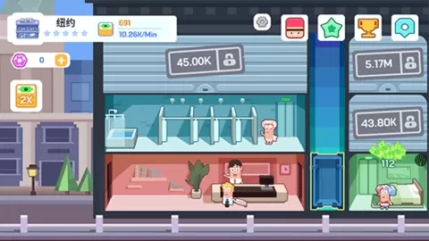 连锁酒店大亨 第6张图