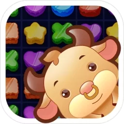 消消消除裸眼3D游戏