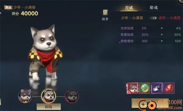 新盗墓笔记国际服