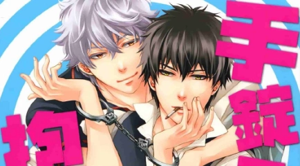 腐次元app下载合集