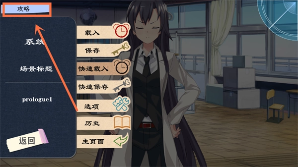春物移植版