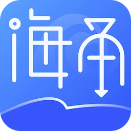 海角社区app纯净版