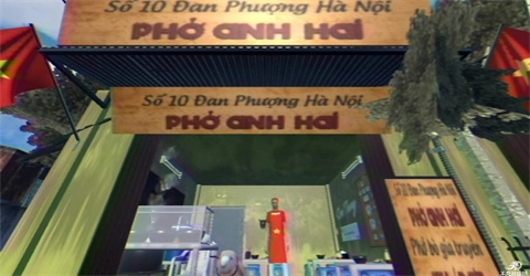 越南河粉店