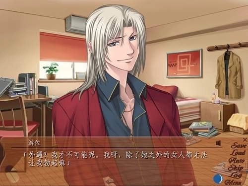 银之冠碧之泪汉化版