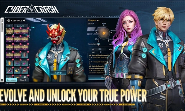 赛博冲突游戏中文版下载