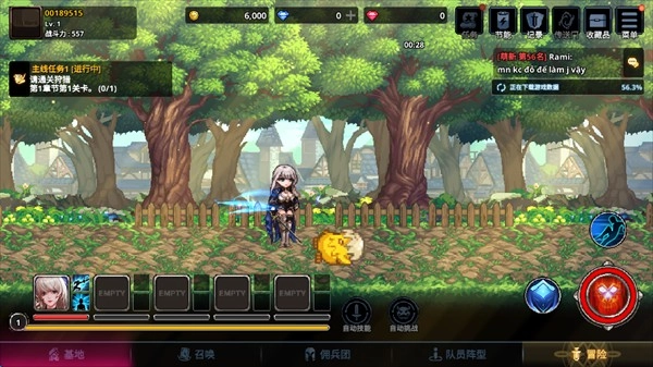 异世界佣兵团养成记免广告版下载