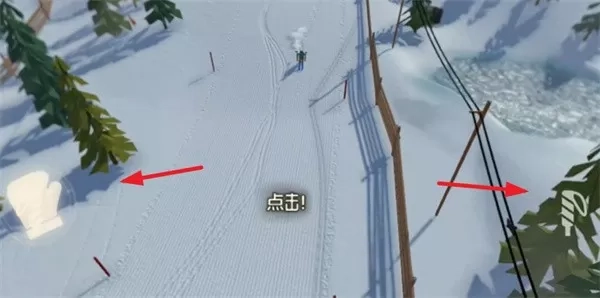 雪山滑雪大冒险2