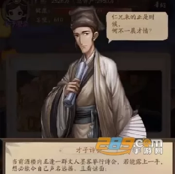 叫我大掌柜最新版正版