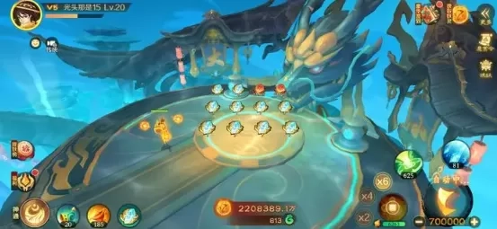 新仙魔九界安卓版