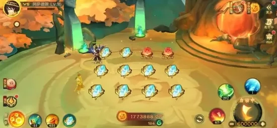 新仙魔九界安卓版