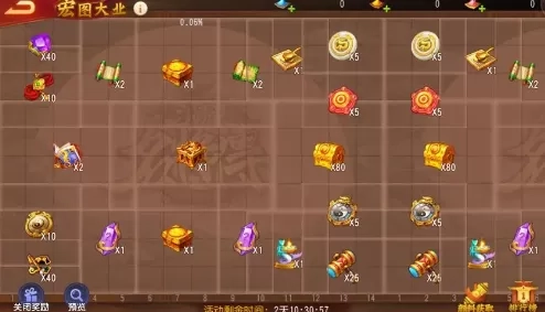 三国杀名将传最新版