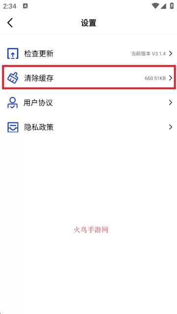 虾皮视频免费观看电视剧