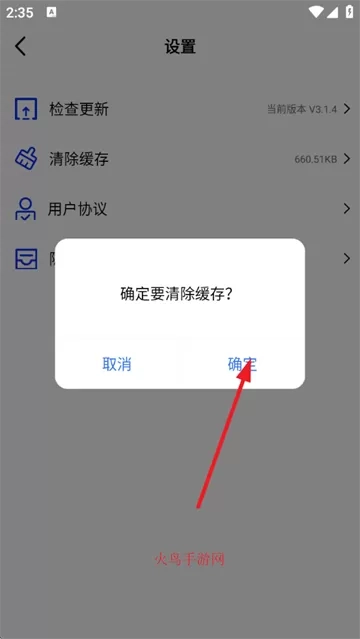 虾皮视频免费观看电视剧