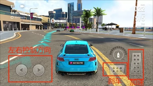 极限竞速专家mod版