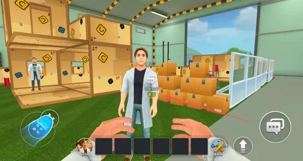 玛米克斯实验安卓版