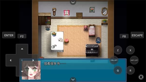 真结局到底在哪里汉化版