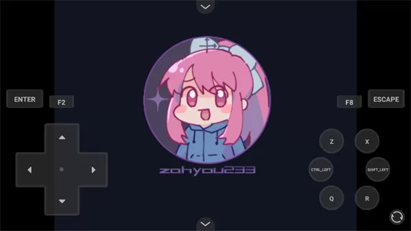 真结局到底在哪里汉化版