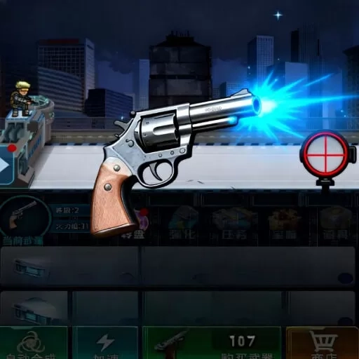 生存挑战僵尸潮