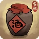 逍遥客栈安卓版