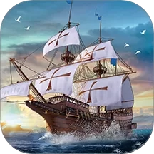 大航海之路游戏