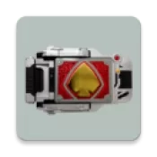 假面骑士剑腰带模拟器豪华版