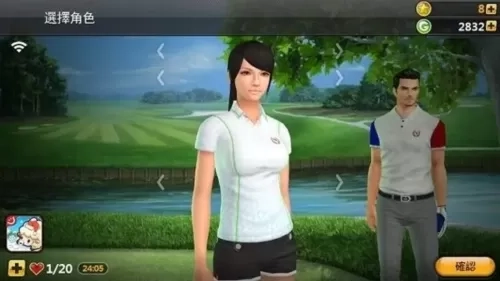 高尔夫之星图片1