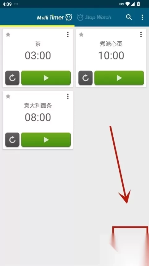 多工计时器Multi Timer StopWatch高级版