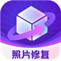 图片修复精灵软件手机版