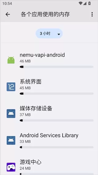 蓝河工具箱使用说明