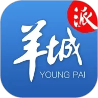 羊城晚报电子版