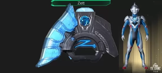 泽塔升华器模拟器最新版(Ultra Coin Scan Z)