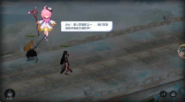 魔法迷域萌娘战记