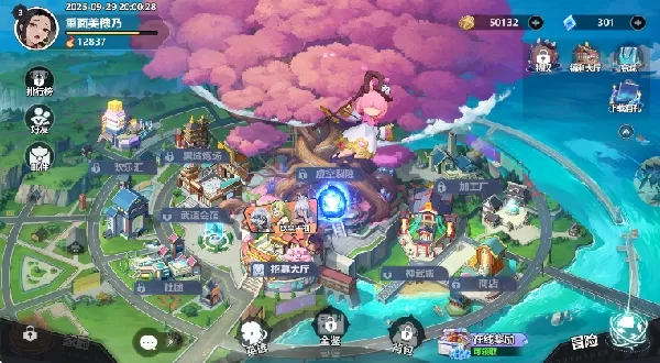 魔法迷域萌娘战记