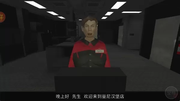 模拟经营汉堡店