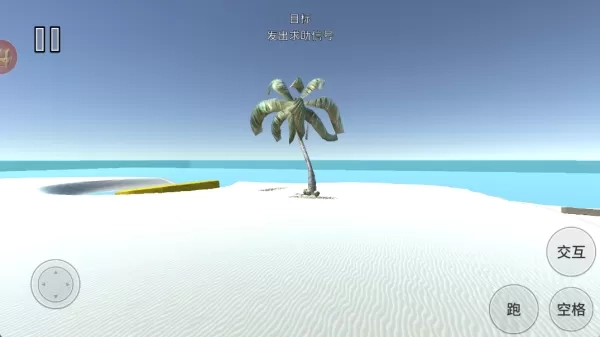 模拟经营汉堡店