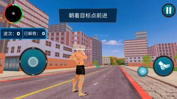 马桶人城市大乱斗